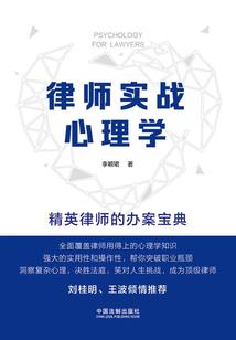 寺院被淹义工打扫图片