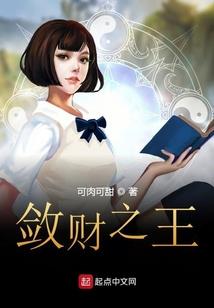感情困难佛教