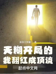 佛经上关于爱情