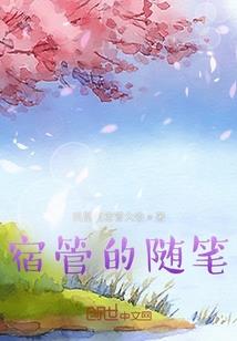 叶圣陶佛学著作