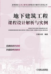 地藏优