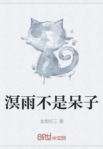 佛学经典短句语录图文