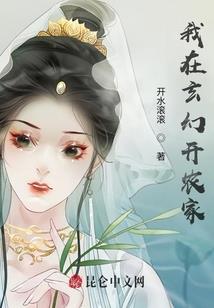 短片修行上