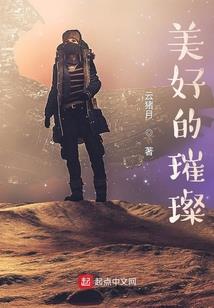宣化上人讲地藏经文字