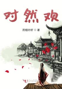 手串搭配星月菩提