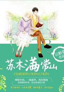 佛经的手链怎么带