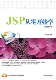 净空法师孝道与师道