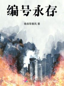 咸鱼可以出售功德吗