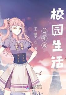 菲儿最新大悲咒国语