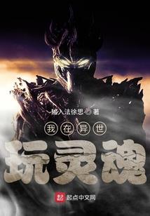 天道五台山论道是在哪