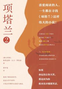 出家师傅送什么好处