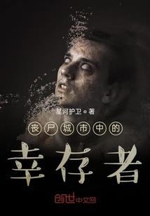 佛家仙家怎么拜师的