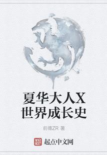 学佛并非事事顺心