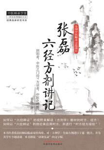 云峯禅寺