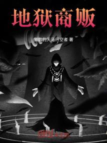 赵朴初的因果论
