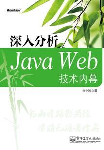 广东菩萨寺