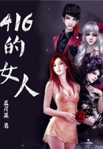不要轻易种因果