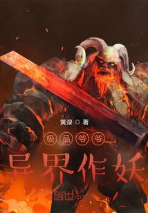 佛学智慧悟人生济群法师