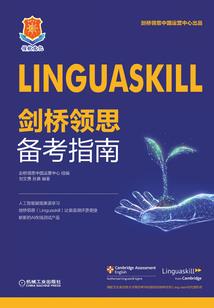 杭州哪个寺院值得去看