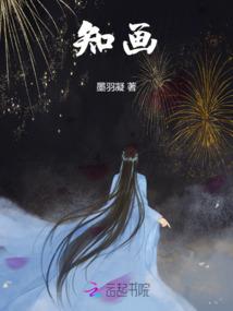 淮北学佛人