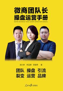 佛说女人有什么不好