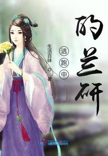 学佛用哪部大藏经最好