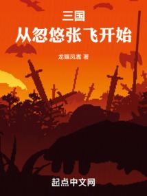珠子男士菩提