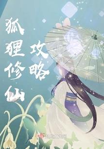 广告因果模式