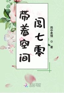 香港石雕地藏王加工视频