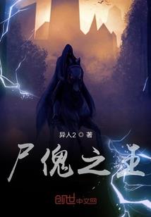 简单易学佛经歌词大全