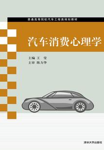 重庆木头佛像