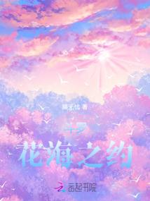佛家伤元气怎么讲