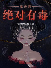 魔天佛学词语