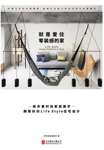 佛家讲晚得子