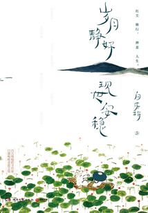 佛教寺院办证申请