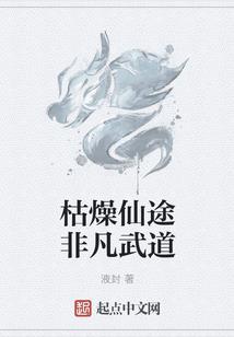 菩萨胎心经