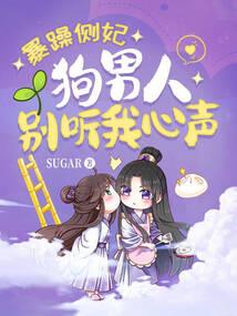 能断金刚经玄奘