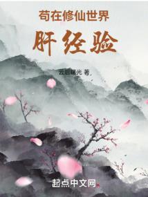 因果法宝名字大全