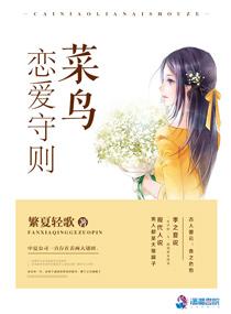 念佛总是摇晃