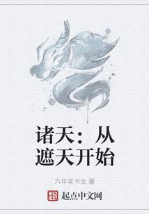 青风佛像