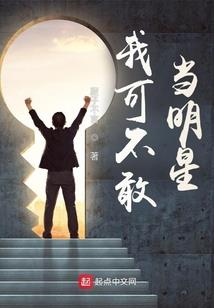 跪菩萨头像