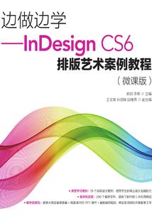紫铜佛像鎏金佛像