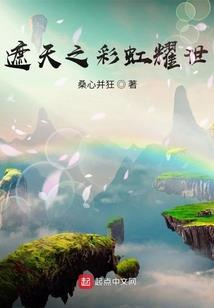女性学佛后不能打扮