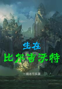 北京佛学院如何考试过关