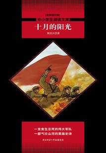 义工寺庙文案