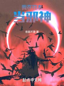 五台山绿泥石图片