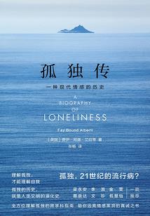 博山观音