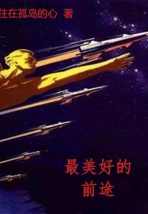 释庚戒寺院在哪