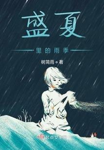 女声观音