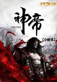 佛学说的心是什么